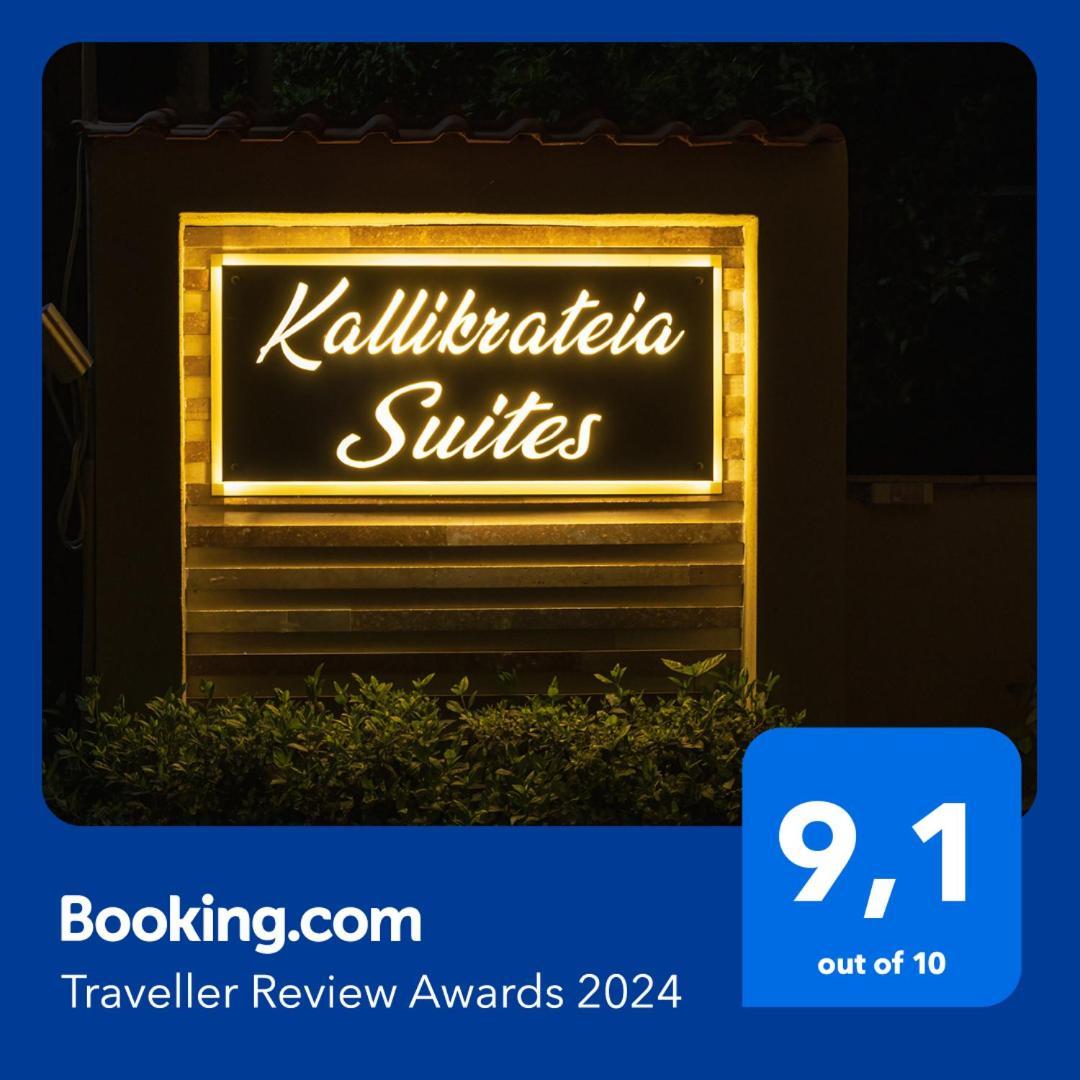 Kallikratia Suites 1 Nea Kallikrateia Dış mekan fotoğraf